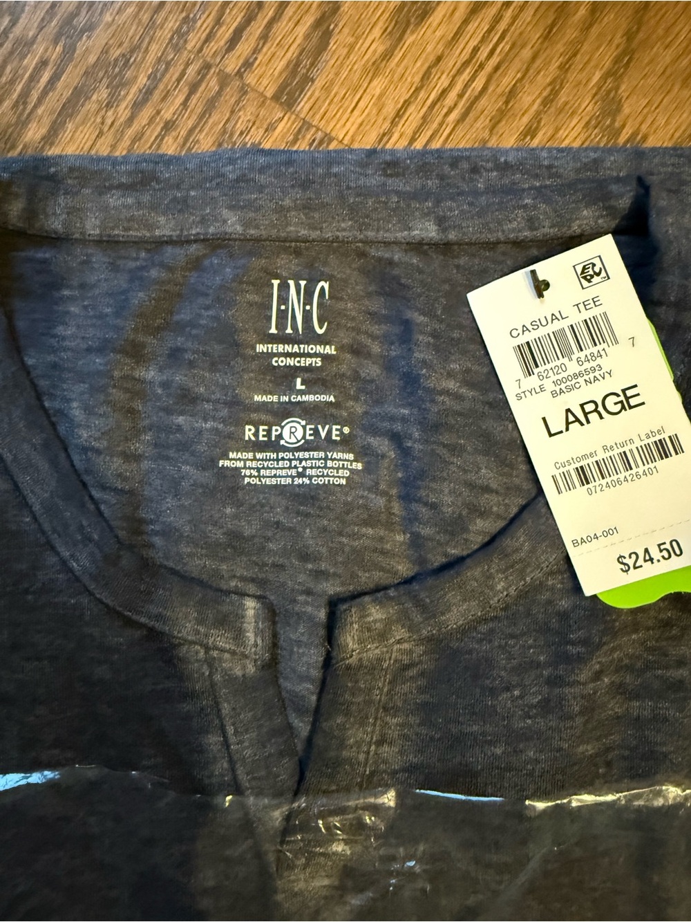 Mens NWT INC notched or split neckline short sleeve shirt size large - Picture 2 of 10